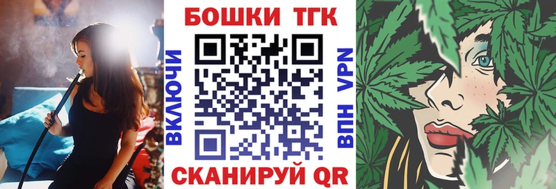 Как найти наркотики Темников Конопля  Метамфетамин  Гашиш  АМФЕТАМИН  МЕФ  Cocaine  Галлюциногенные грибы 