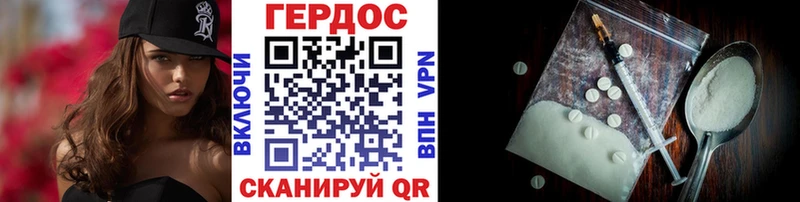 сколько стоит  Темников  Героин белый 