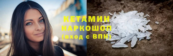 прущие крисы Балахна