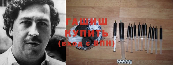 a pvp Балабаново
