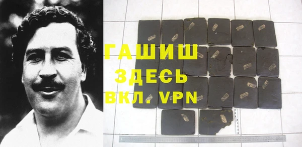 прущие крисы Балахна
