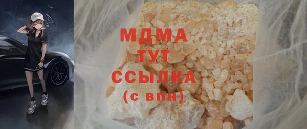 a pvp Балабаново