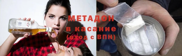 a pvp Балабаново