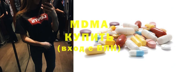 прущие крисы Балахна
