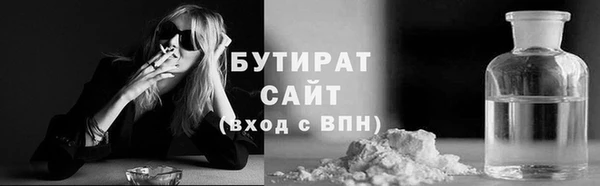 a pvp Балабаново