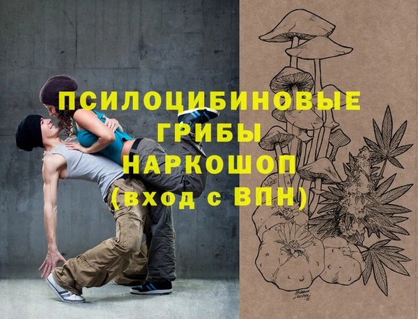 a pvp Балабаново