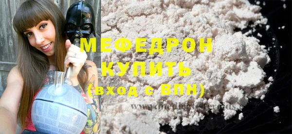 ПСИЛОЦИБИНОВЫЕ ГРИБЫ Баксан