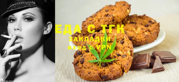 a pvp Балабаново