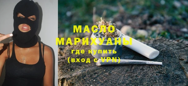 прущие крисы Балахна